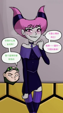 [RelatedGuy] Wireless devices (Teen Titans)<韩国的虾米诺手机翻汉化>