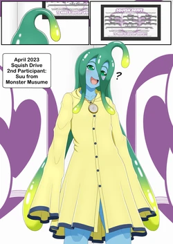 [Oxdaman] Suu's Squish Drive (Monster Musume)