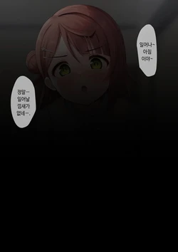 [Toyasu Aina] 아유무①②, 시오리코, 시즈쿠 | Ayumu①②, Shioriko, Shizuku [FANBOX]