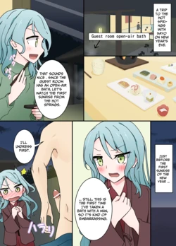 [Nihon Dandy (Matsuno Susumu)] Sayo-san to Issho ni Kyakushitsu Rotenburo | Guest Room Open-Air Bath With Sayo (BanG Dream!) [English]