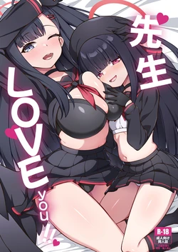 [Orutama (Hanma)] Sensei LOVE ssu!! (Blue Archive) [Chinese] [Digital]