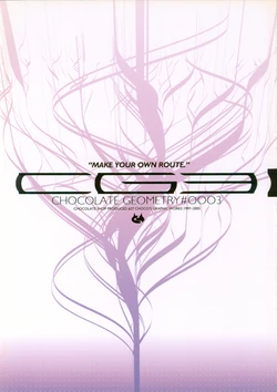 (C69) [CHOCOLATE SHOP (CHOCO)] CHOCOLATE GEOMETRY #0003