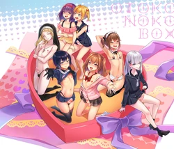 Cover Image