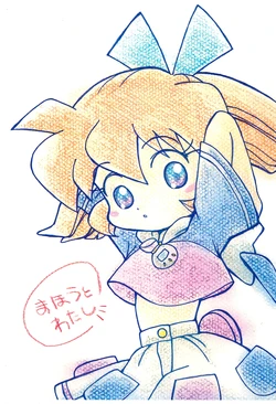 [pixie dust (Nakaji Kana)] Mahou to Watashi (Various)