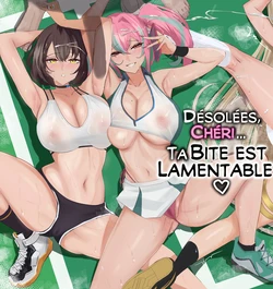 [Zenjidou Shimoneta Seizou Machine (Chinetsu)] Datte Darling... Zako Chinpo Nandamon | Désolées, chéri... Ta bite est lamentable ! (Azur Lane) [French] [Chocolatine]