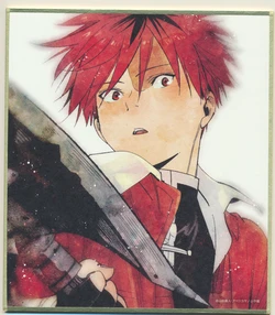 Frieren - Beyond Journey's End Special Booklet & Key Animation vol 3