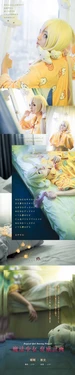 [斯文文文文] 魔法少女育成计划眠眠