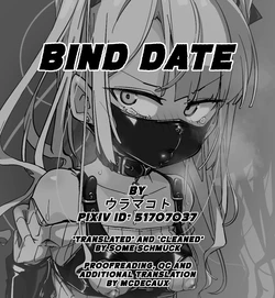 [ura_macoto] Shinya Kouen Yuukai Roshutsu Kairaku Jirashi Seme | Bind Date [English]