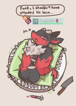 [Pixiv/FA/Sugall] MewRidan / wearetheman / 11035