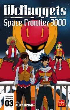 [Acky Bright] WcDonald's Weekly Manga 3|WcNuggets Space Frontier 3000