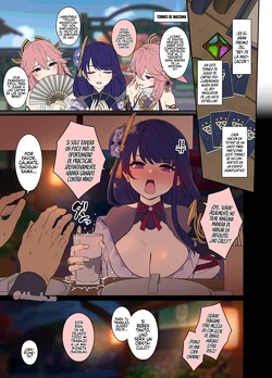 [Dokuneko Noil] Deisui shita Raiden Ei ni Warui Koto o Suru Hanashi (Zenpen) (Genshin Impact) [Spanish] [Rakuen Translations]