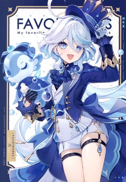 (C103) [ETERNAL LAND (6U☆)] FAVO! WORKS 10 (Genshin Impact)