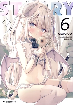 (C103) [Usagigo (Hoshi)] Starry 6