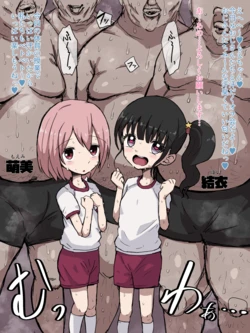 manga-image-1