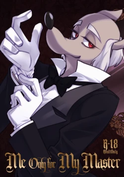 [Zundoko Sperm Bank (Imotaco Nankin)] Me only for my Master (Ducktales) [Digital]