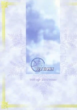 [Milk Cafe] Pray to Snow