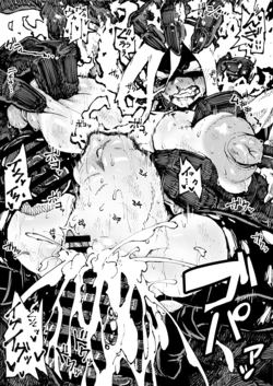 [Ahemaru] Makenai Burnin (Boku no Hero Academia)