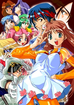 [West Gate / K&M Sale Network] Maamoku Remix!! ~Mahjong Mokushiroku Remix~