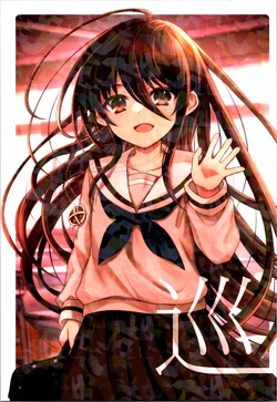 (C103) [Pink*Pop*Corn (Tachitsu Teto)] Tour (Shakugan no Shana)