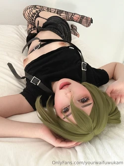 Your Waifu Wukam - Ubel