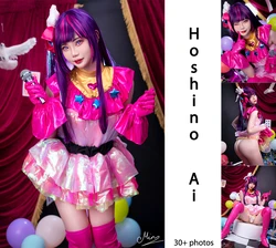 Miinmeow - Ai Hoshino