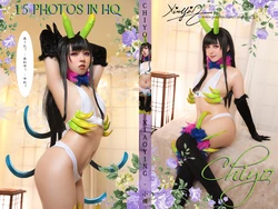 Xiaoying - Chiyo