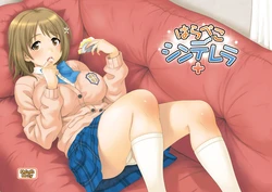 [Junpuumanpandou (Hida Tatsuo)] Harapeko Cinderella+ (THE IDOLM@STER CINDERELLA GIRLS) [Digital]