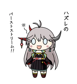 Azur Lane Character Fan Art Gallery - Hakuryuu