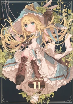 (C101) [kushidatelier (kushida)] MAPLECOMB 11