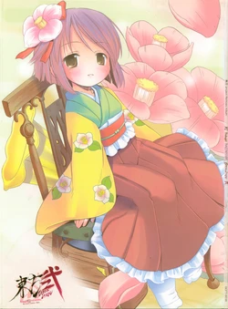 (Reitaisai 4)  [Golden City Factory (Various)] TOHO MiDNiGHT MAXIMUM TUNE EXTRA STAGE Ni (Touhou Project)