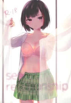 (C96) [sabacan (Yoito Chimo)] Secret relationship (BanG Dream!)