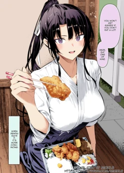 [Hiiragi Yuichi] Kendou Shoujo 12 [English] [Micicle] [Decensored] [Colorized] [Satansoft]