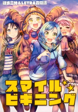 manga-image-1