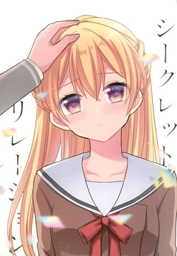 (BanG Dreamer's Party! 9th STAGE) [melchi (Mio)] Secret Relation (BanG Dream!)