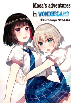 (BanG Dreamer's Party! 11th STAGE) [◆(Kuro Daiya) (Nyacha)] Moca's adventures in WONDERLAND (BanG Dream!)