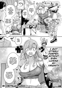 [Oritsuki Fumio] Nagachichi Ponkotsu Onee-chan wa Otouto to Pakoritai | Big Sister With Drooping Tits Wants to Fuck Her Little Brother (COMIC Shingeki 2024-02) [English] [CulturedCommissions] [Digital]