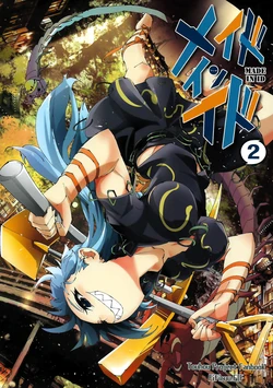 (Reitaisai 19) [Fifiruu.FIF (Fifiruu)] MADE IN ID 2 (Touhou Project)