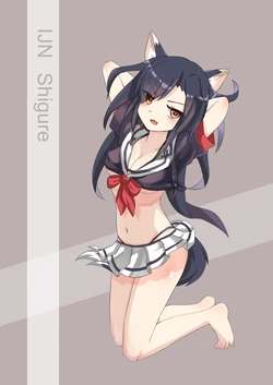 Azur Lane Character Fan Art Gallery - Shigure