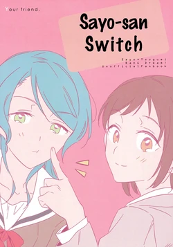 (C95) [Kimi no Tomodachi. (Kimino Tomonari)] Sayo-san Switch (BanG Dream!) [Spanish] [Nekomi Fansub]