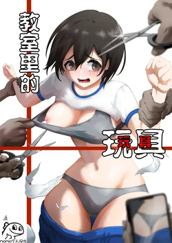 manga-image-1
