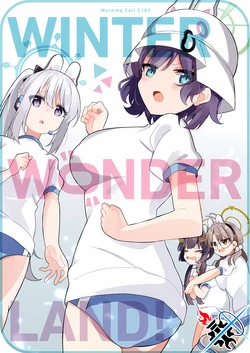 (C103) [MorningCall (Hidejiu)] WINTER WONDER LAND! | 冬日奇境 (Blue Archive) [Chinese] [碧蓝档案同人组]