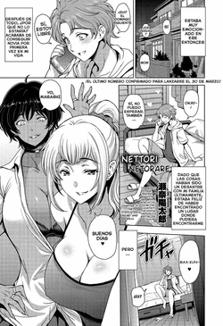 [Sena Youtarou] Nettori Netorare Ch. 11 ~Gishi Akari to Anju no Baai~ | Nettori Netorare Ch. 11 ~El caso de las hermanastras Akari y Anju~ (COMIC Penguin Club 2021-03) [Spanish] [Digital]