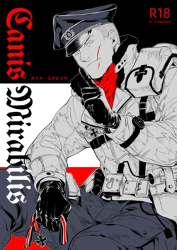 (UNLIMITED EX 6) [Takamonoyoroku (Kamizawa Reiji)] Canis Mirabilis (Battlefield V) [Sample]