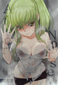 (C103) [CREAYUS (Rangetsu)] After Noise  (CODE GEASS: Lelouch of the Rebellion)