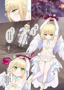 [Hiiragi Popura] Toraware Tenshi no Akuryou Hyoui | 被囚禁天使的恶灵附身 [Chinese] [星司光芒个人汉化]
