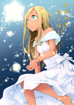 (CINDERELLA ☆ STAGE 5 STEP) [Rakugaki Ippentou (Kagiana)] Kagayaki Yuku Hoshi (THE IDOLM@STER CINDERELLA GIRLS)