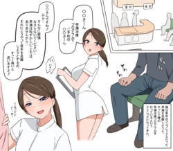 [FANBOX] 鏡峯マルコ (4909921)