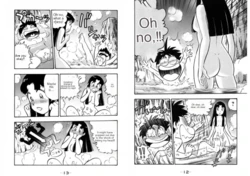 [Obi Hiroshi] Soft Ninpo SOS [English]
