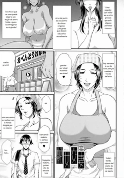 [Toguchi Masaya] Enjou Kousai Bangaihen (Uruwashi no Wife) [Spanish] [Decensored]