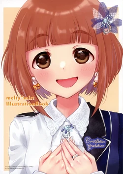 (C101) [melty*mist (Kuzuki Mii)] Illustration Book (THE iDOLM@STER CINDERELLA GIRLS)